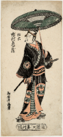 Torii%20Kiyomitsu%2C%20%3Cb%3E%3Ci%3E%20Ichimura%20Kamez%26%23244%3B%20as%20Sukeroku%20in%20Edo%20murasaki%20kongen%20Soga%2C%20performed%20at%20the%20Ichimura%20Theater%20in%20the%20third%20month%20of%201761%3C%2Fi%3E%3C%2Fb%3E%2C%201761%3B%203rd%20month%2C%20limited%20color%20woodblock%20print%20on%20paper%3B%20hosoban%20benizuri-e%2C%20The%20Mary%20Andrews%20Ladd%20Collection%2C%20public%20domain%2C%2032.59
